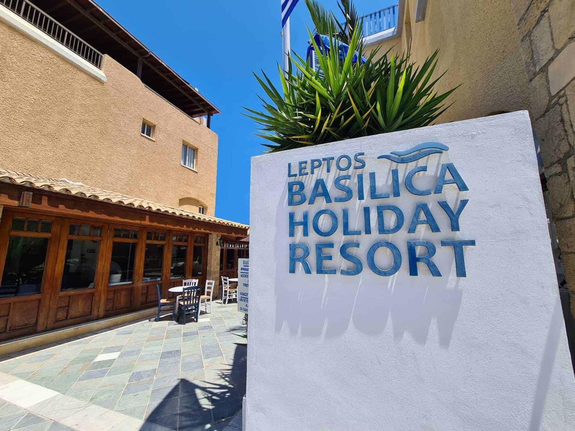 Basilica Holiday Resort Пафос Екстер'єр фото